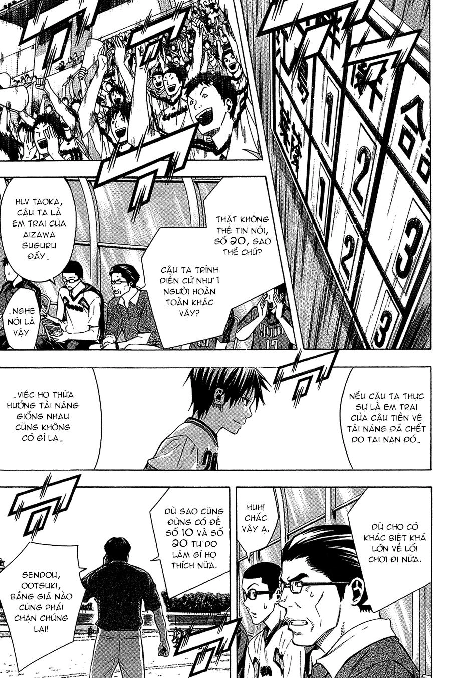 Area No Kishi Chapter 113 - 5