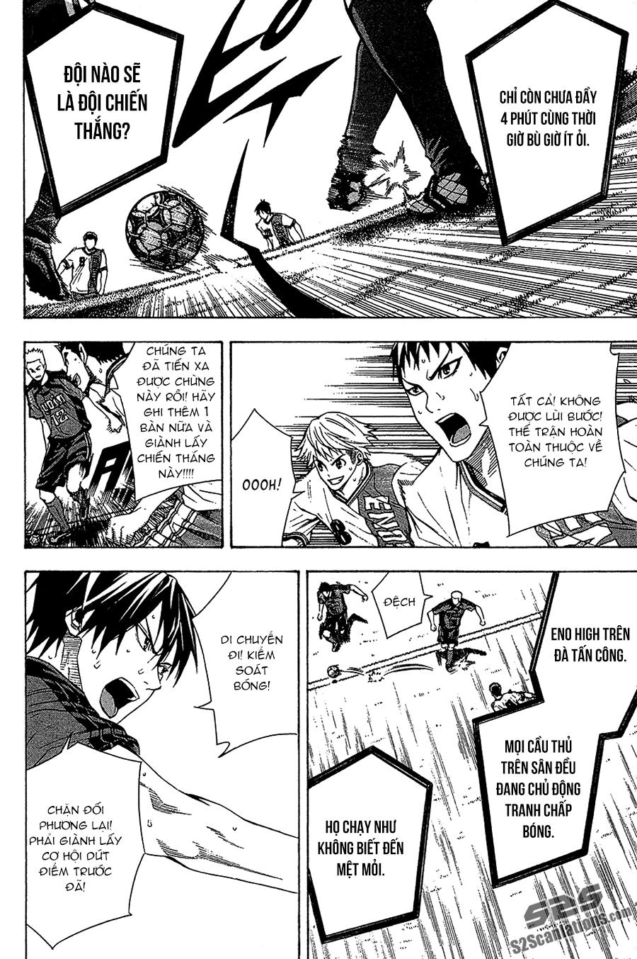 Area No Kishi Chapter 113 - 6