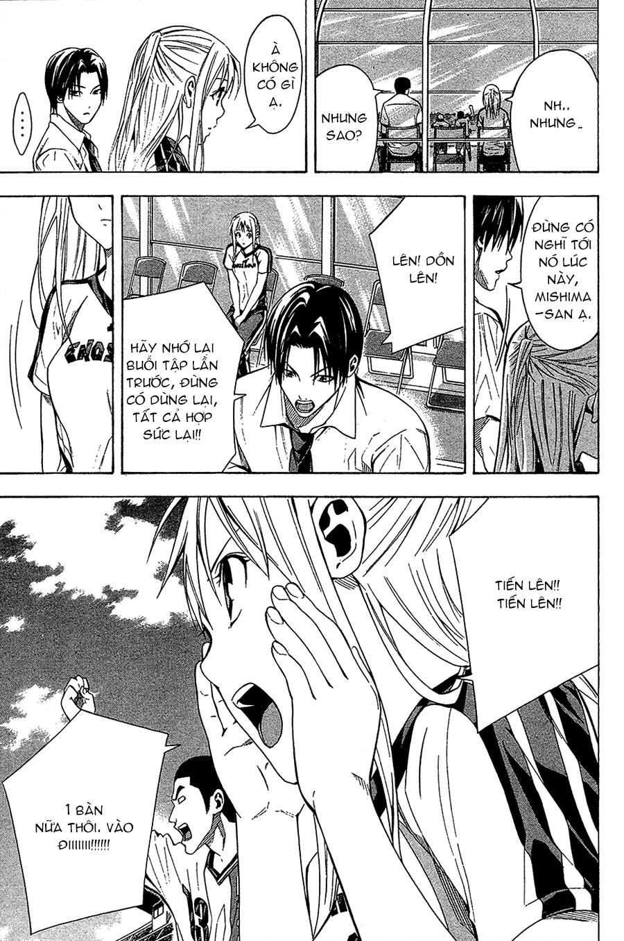 Area No Kishi Chapter 113 - 9