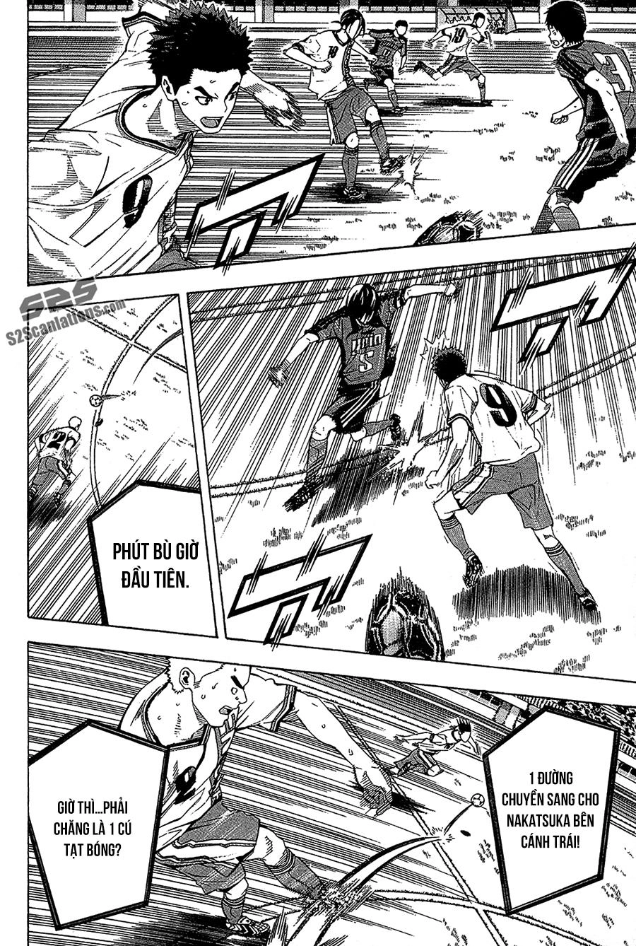 Area No Kishi Chapter 113 - 10