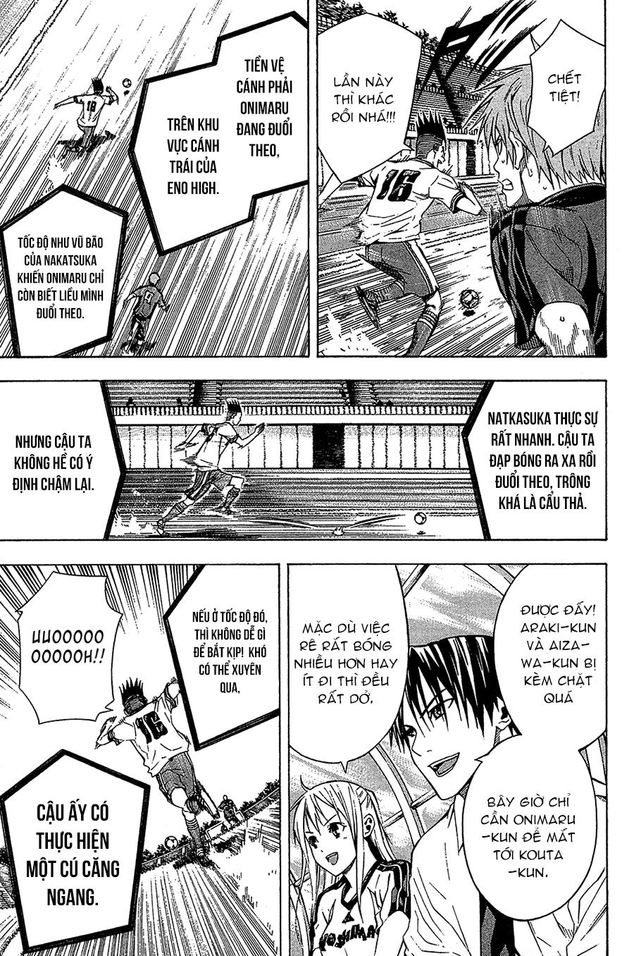 Area No Kishi Chapter 113 - 11