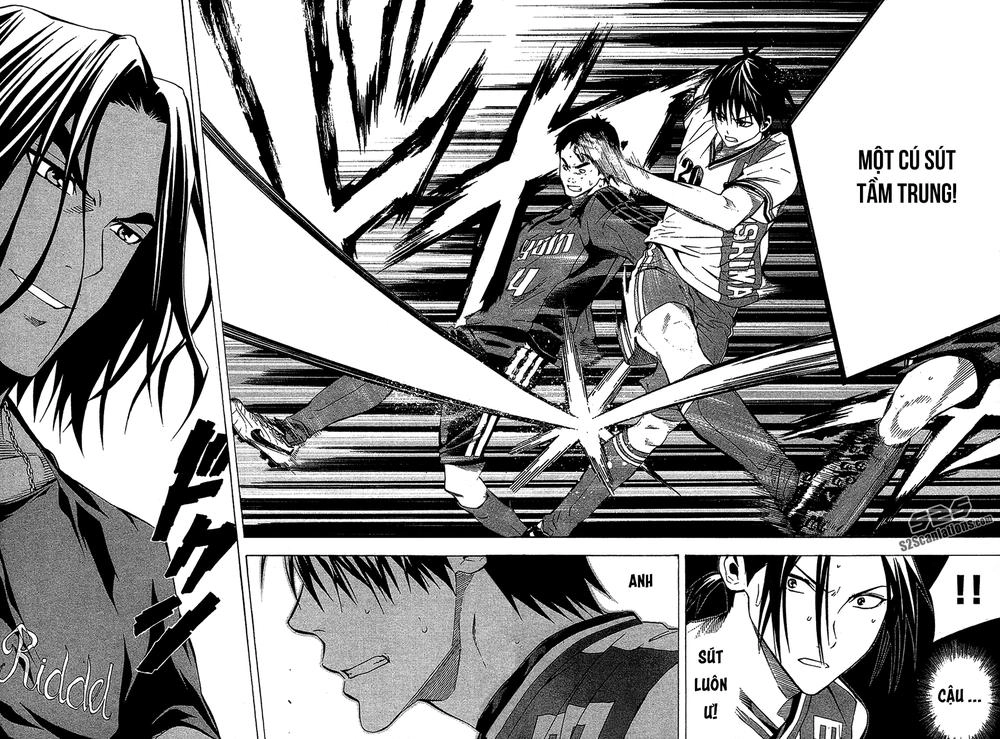 Area No Kishi Chapter 113 - 16