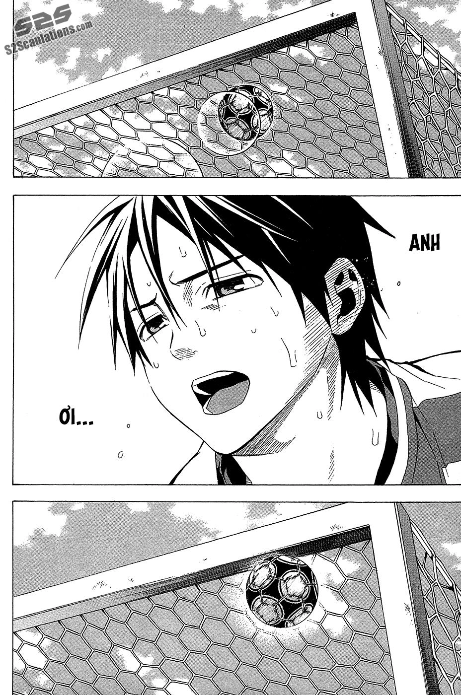 Area No Kishi Chapter 113 - 18