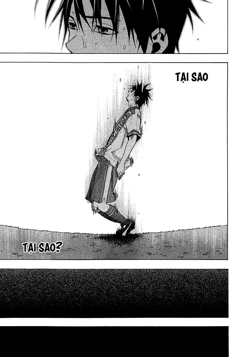 Area No Kishi Chapter 113 - 19