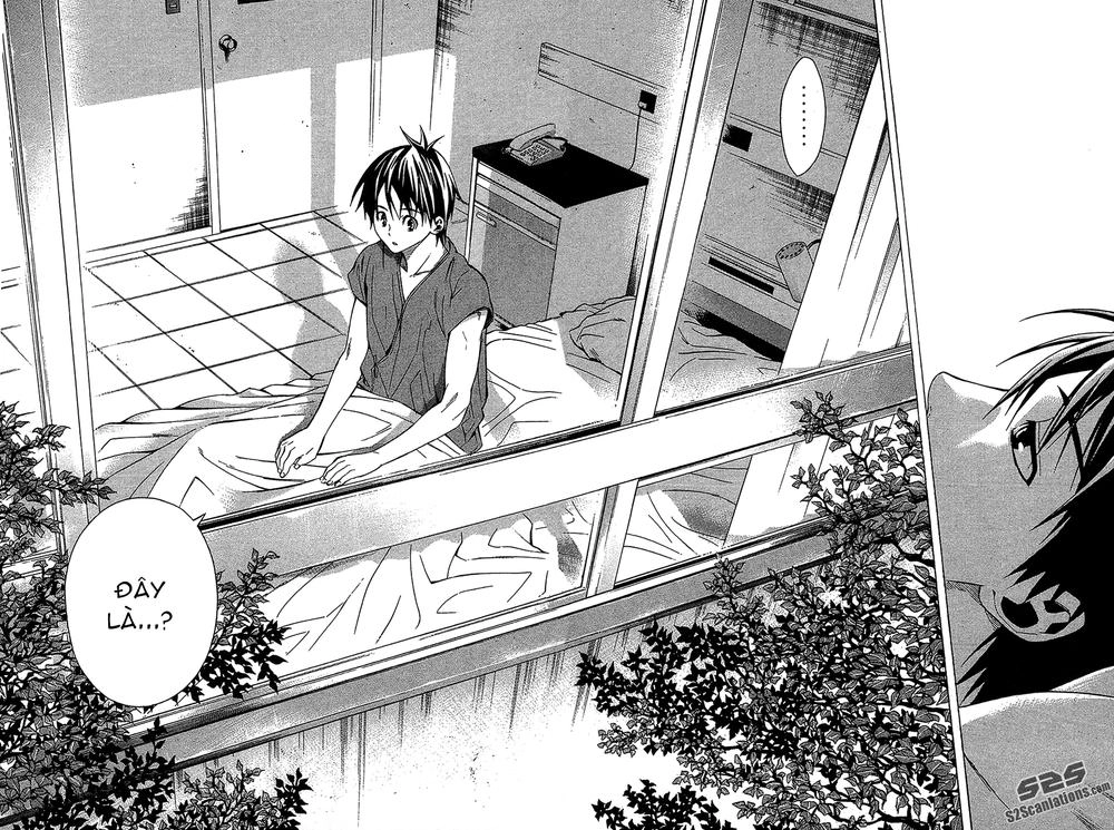 Area No Kishi Chapter 113 - 20