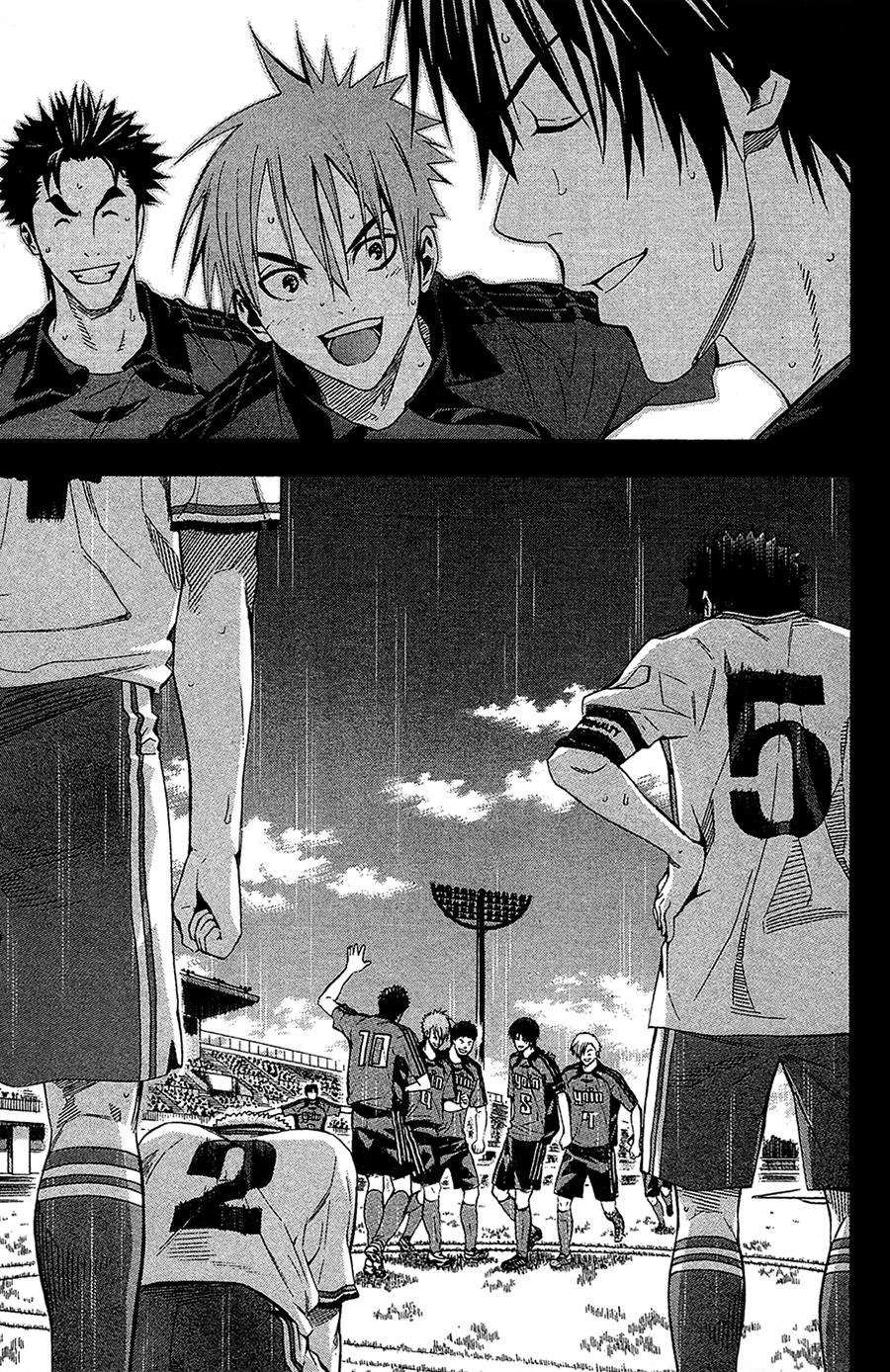 Area No Kishi Chapter 114 - 7