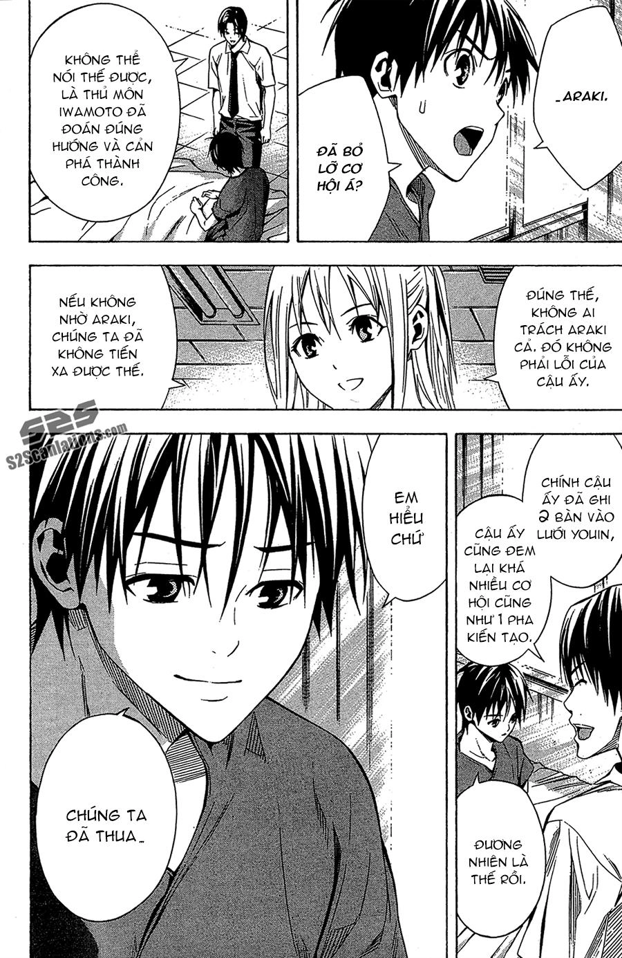 Area No Kishi Chapter 114 - 8