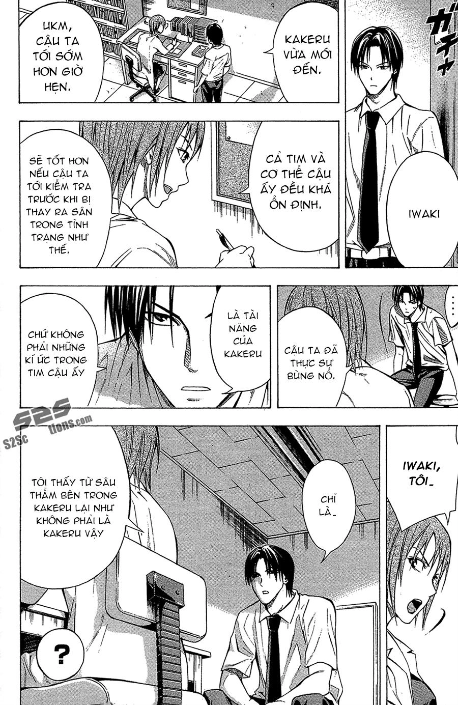 Area No Kishi Chapter 114 - 10