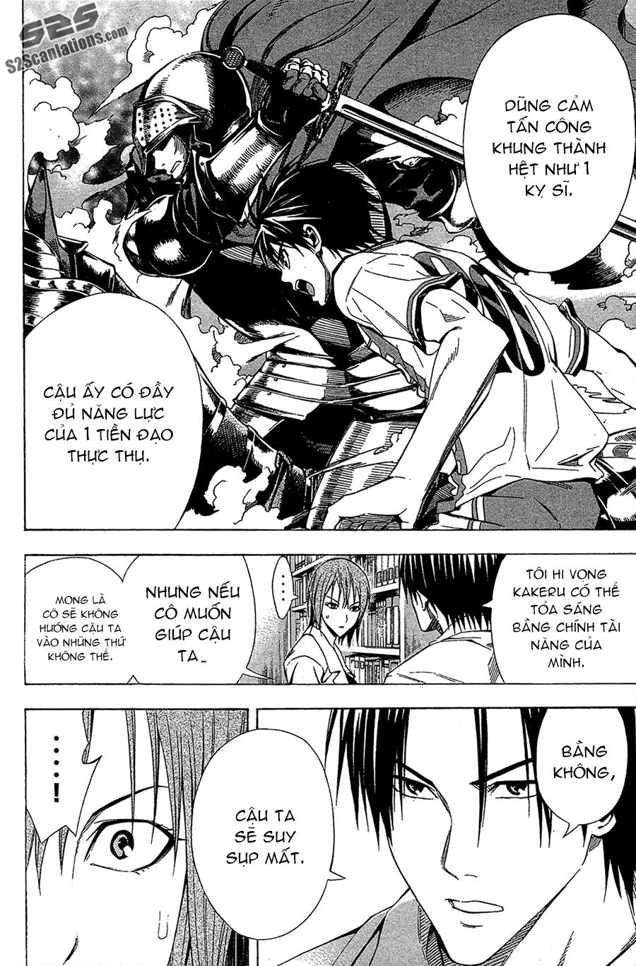 Area No Kishi Chapter 114 - 14