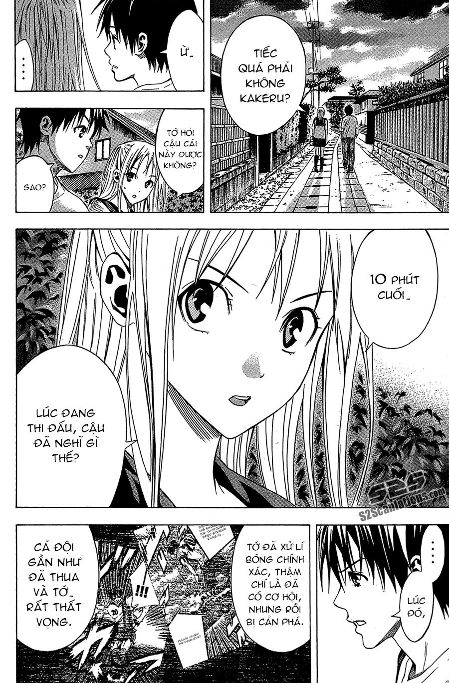 Area No Kishi Chapter 114 - 16