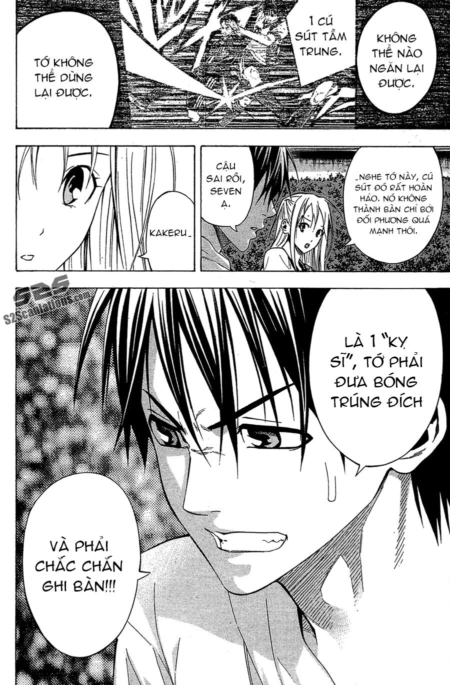 Area No Kishi Chapter 114 - 18