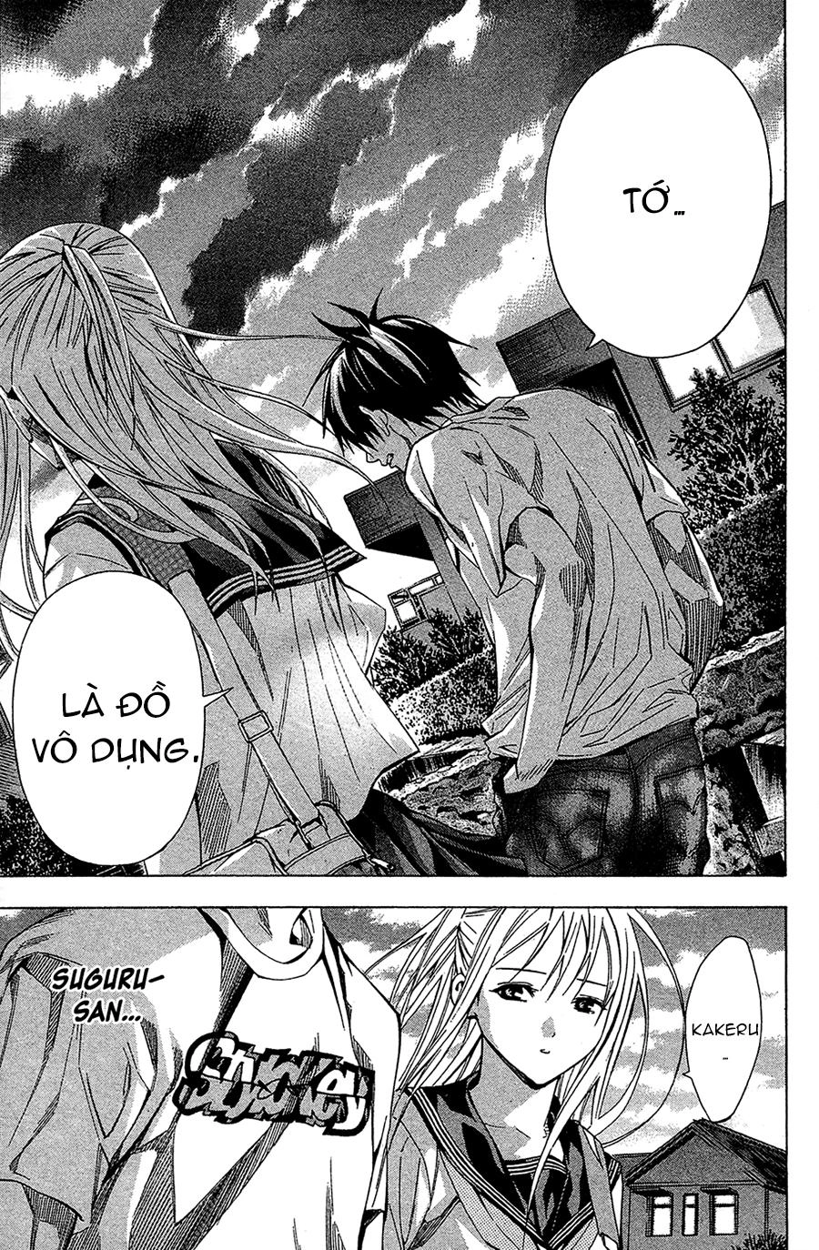 Area No Kishi Chapter 114 - 19