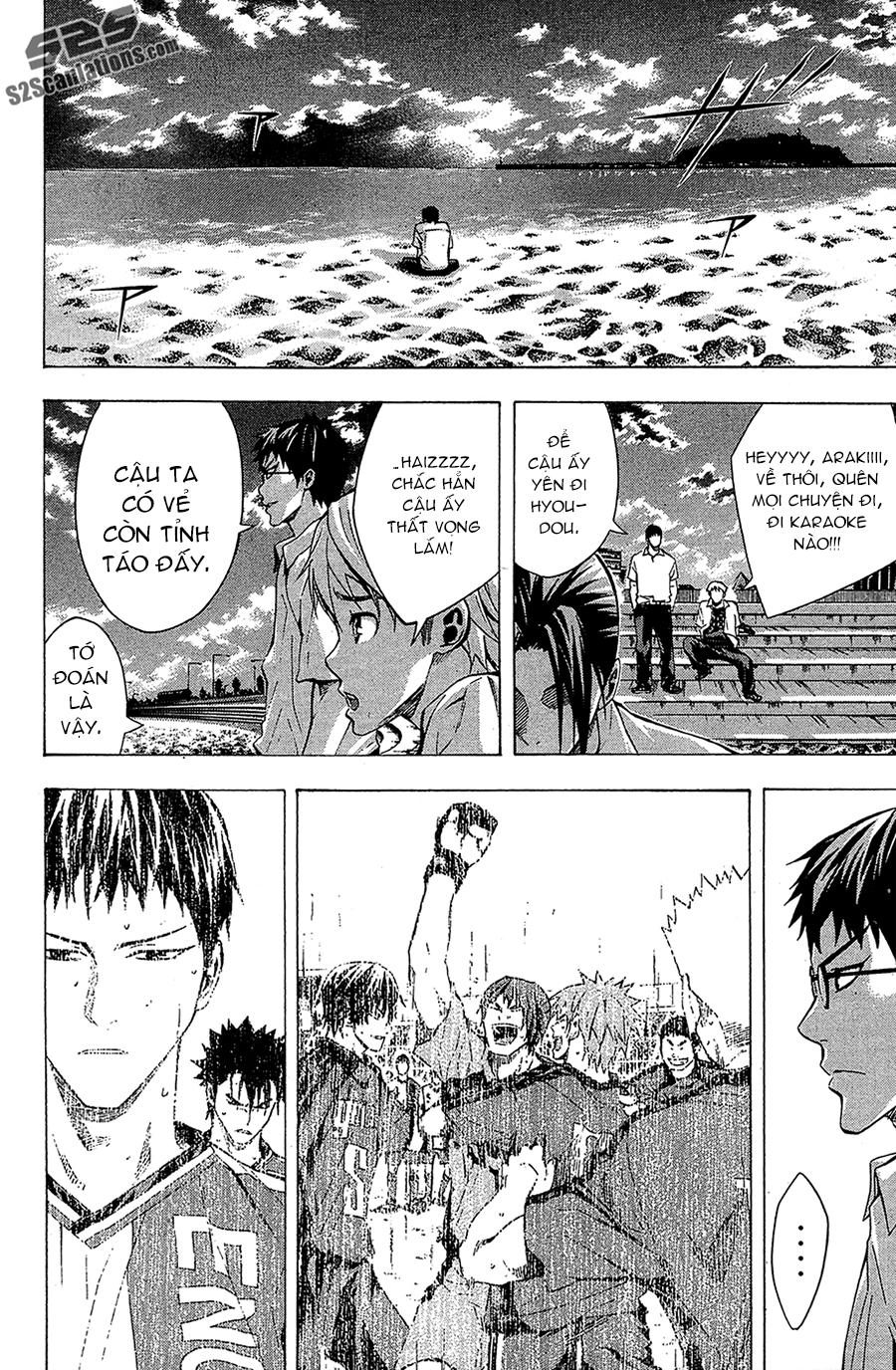 Area No Kishi Chapter 114 - 20