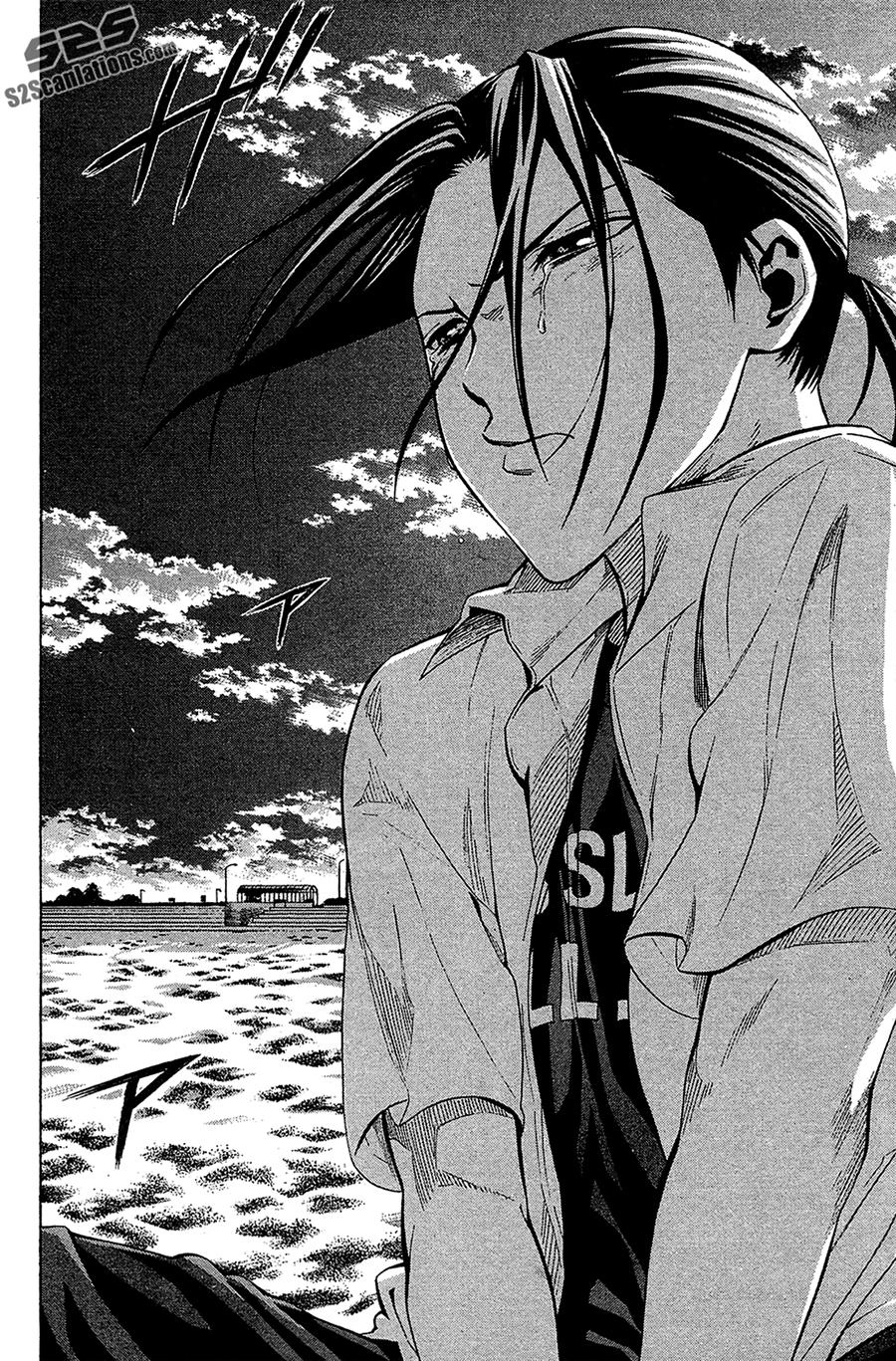 Area No Kishi Chapter 114 - 22