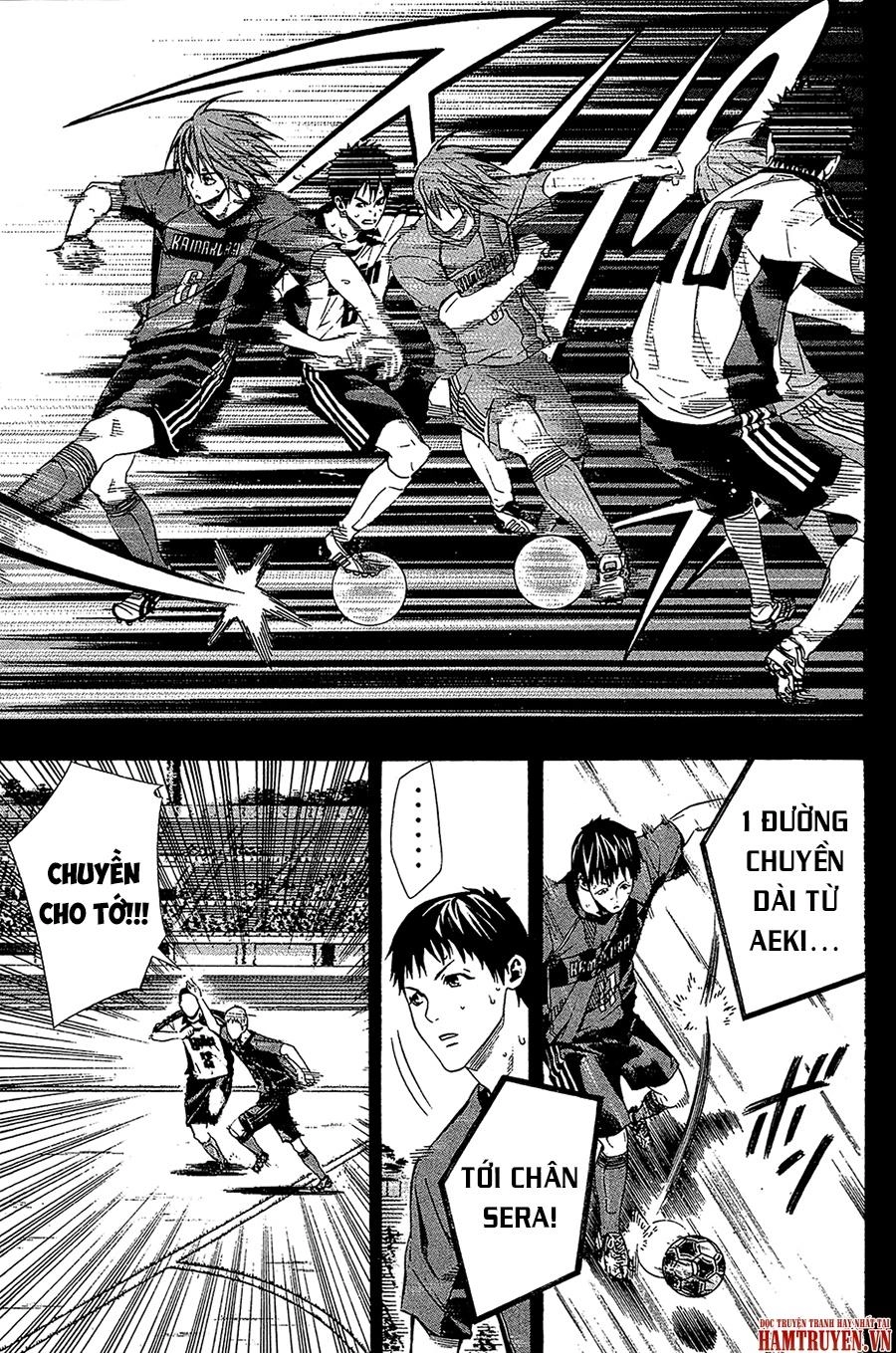 Area No Kishi Chapter 115 - 5