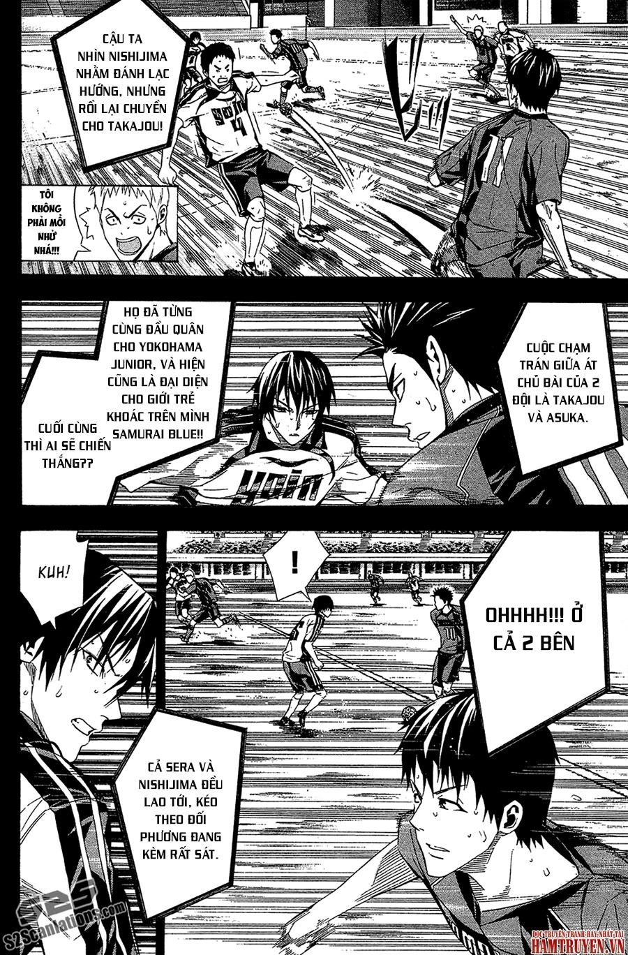 Area No Kishi Chapter 115 - 6