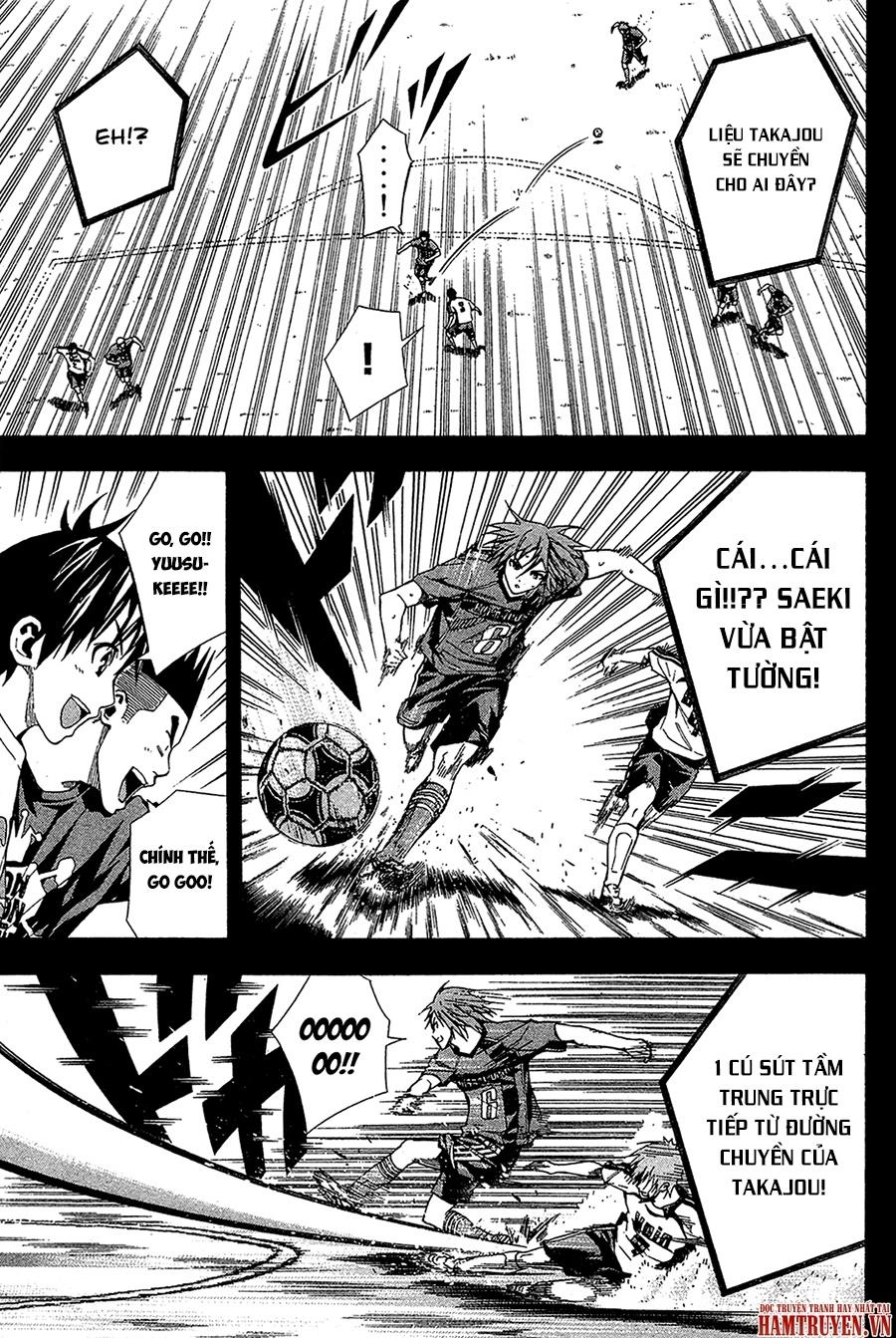 Area No Kishi Chapter 115 - 7