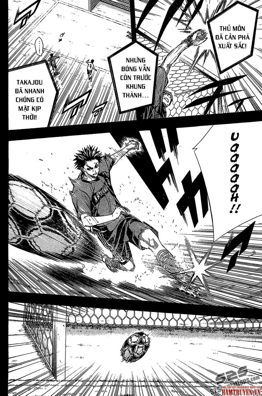 Area No Kishi Chapter 115 - 8