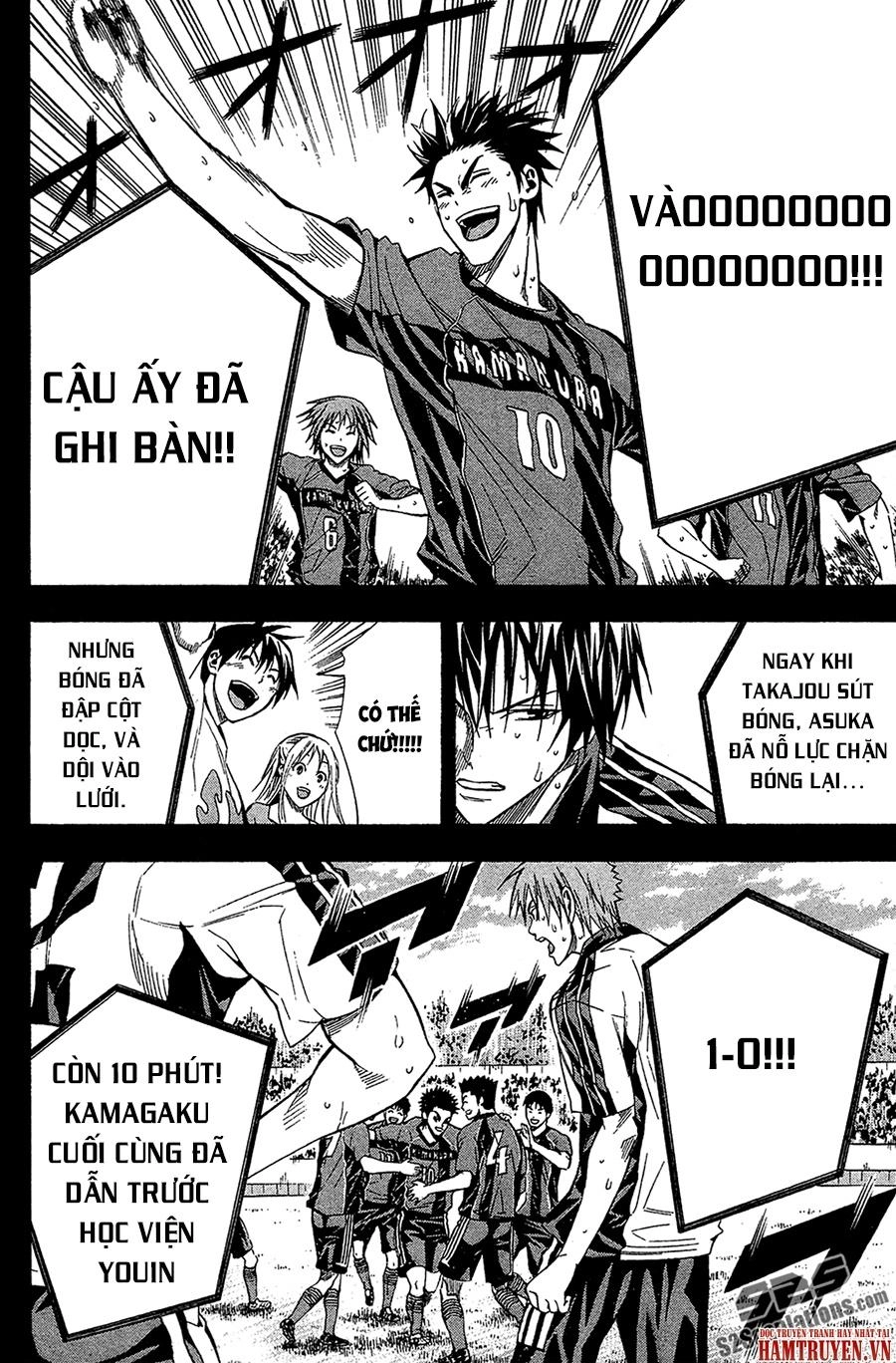 Area No Kishi Chapter 115 - 10