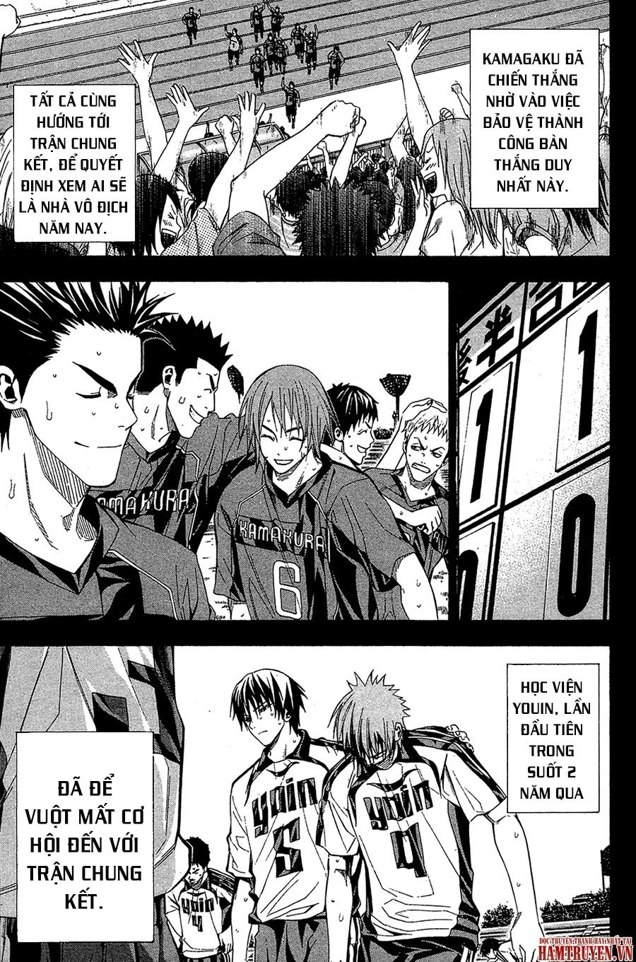 Area No Kishi Chapter 115 - 11