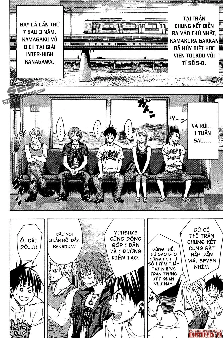 Area No Kishi Chapter 115 - 12