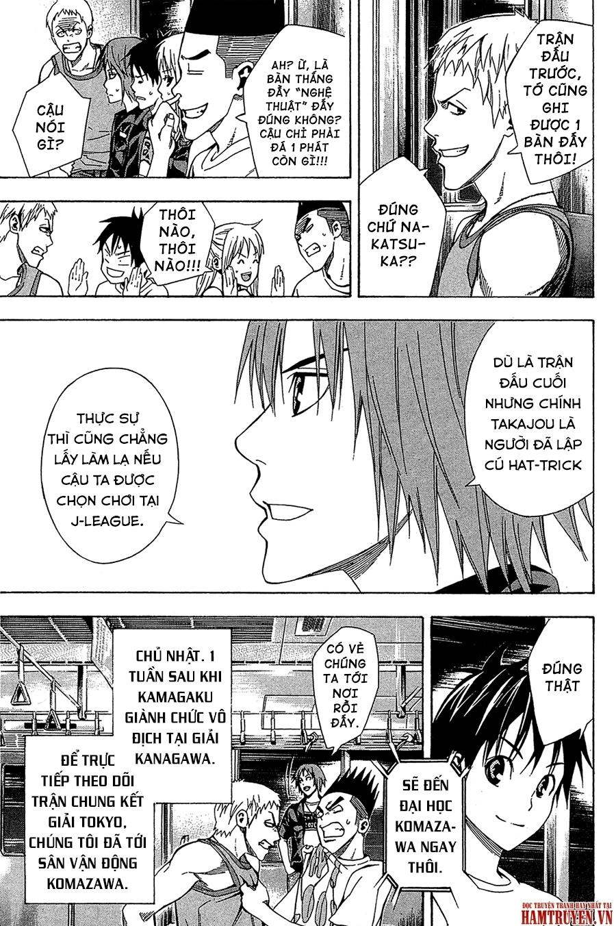 Area No Kishi Chapter 115 - 13