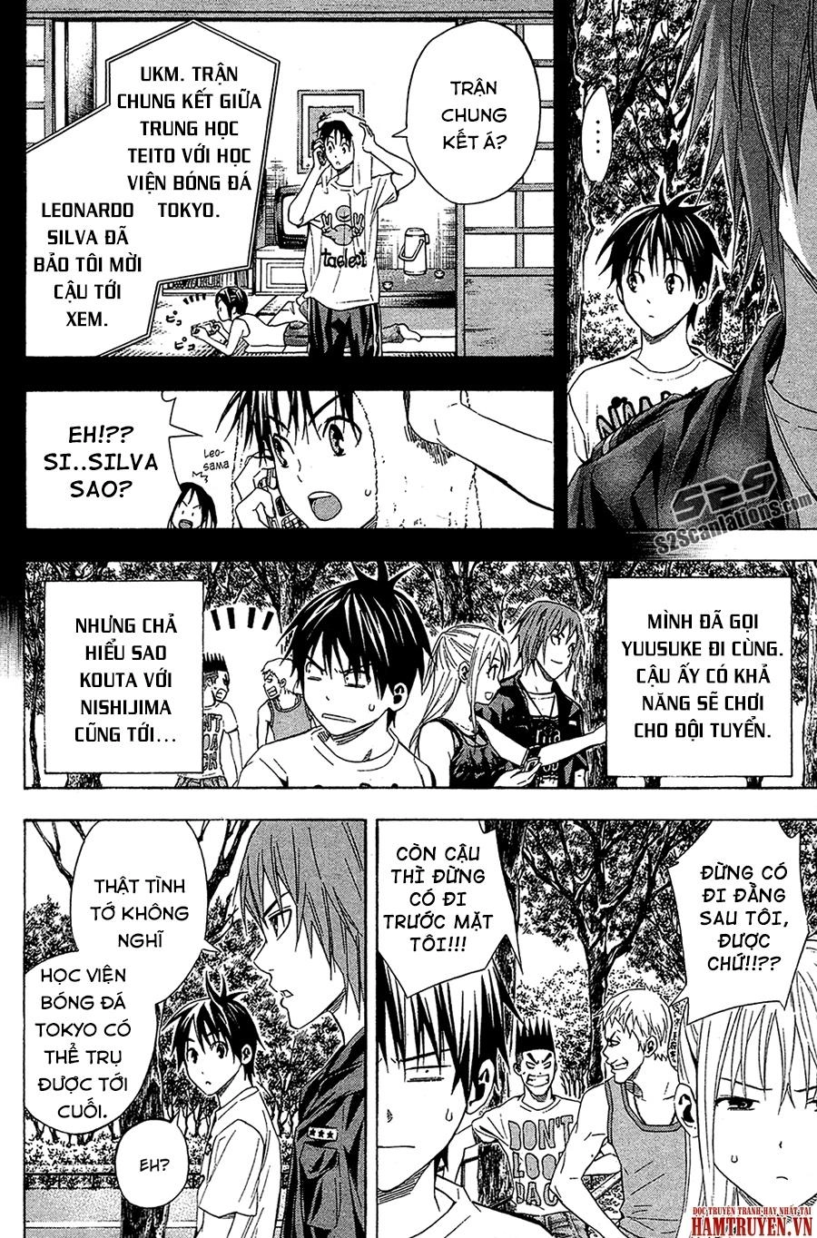 Area No Kishi Chapter 115 - 14