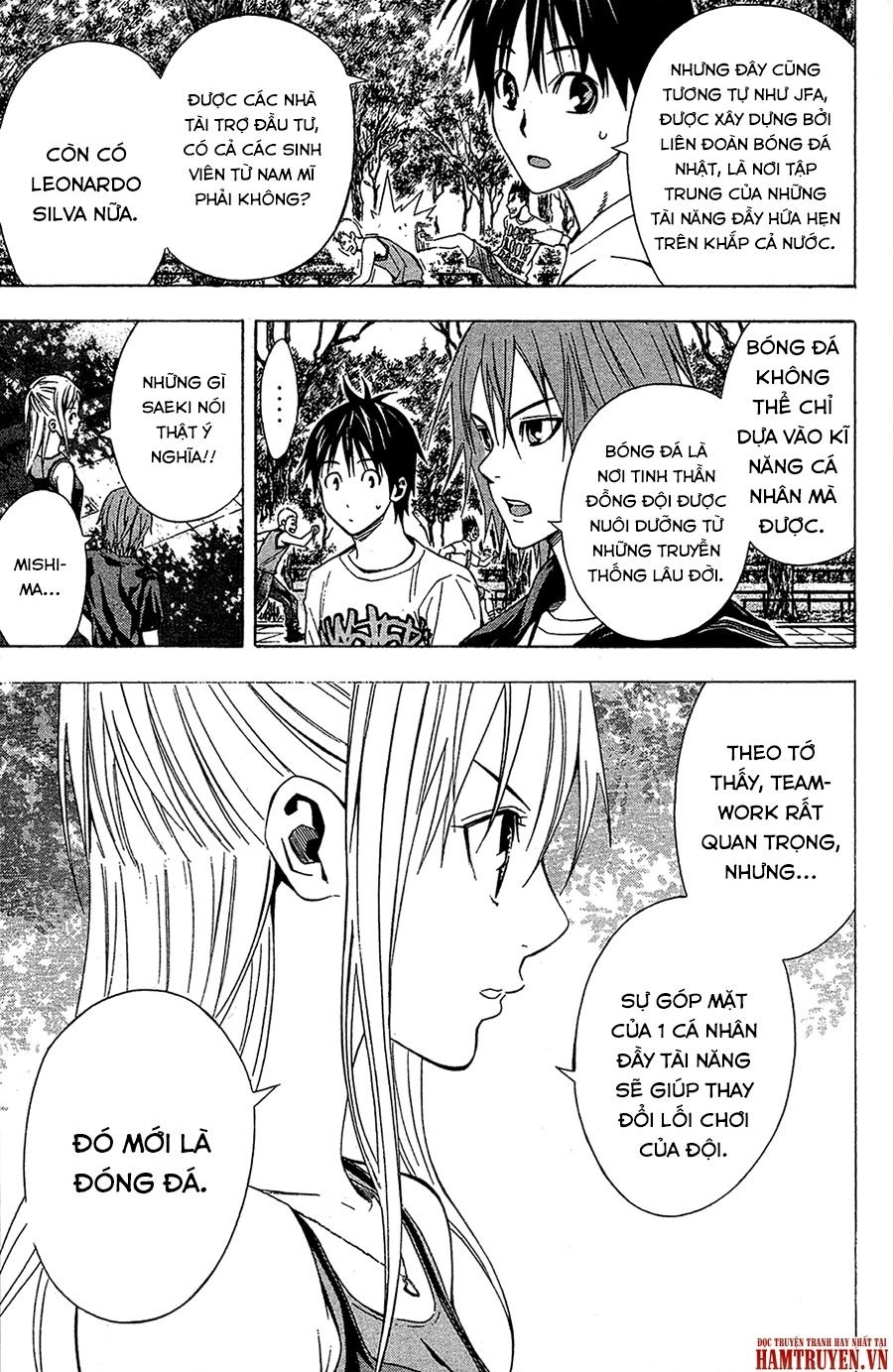 Area No Kishi Chapter 115 - 15