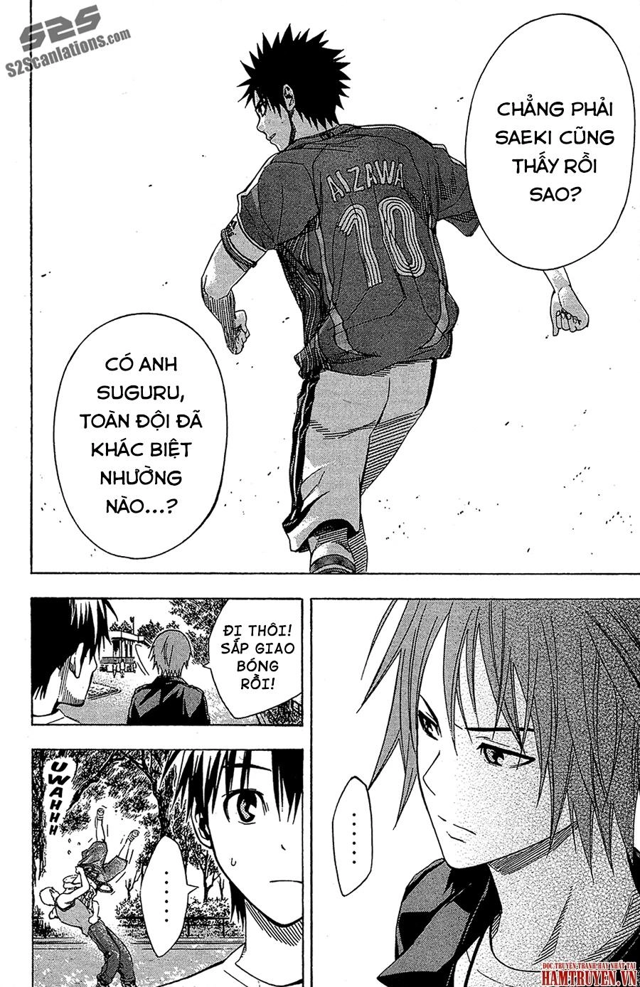 Area No Kishi Chapter 115 - 16