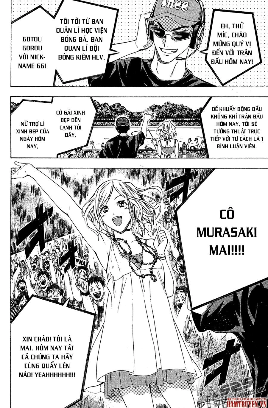 Area No Kishi Chapter 115 - 18