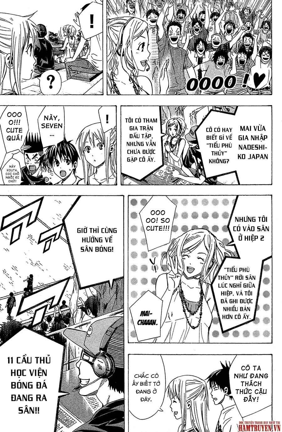 Area No Kishi Chapter 115 - 19