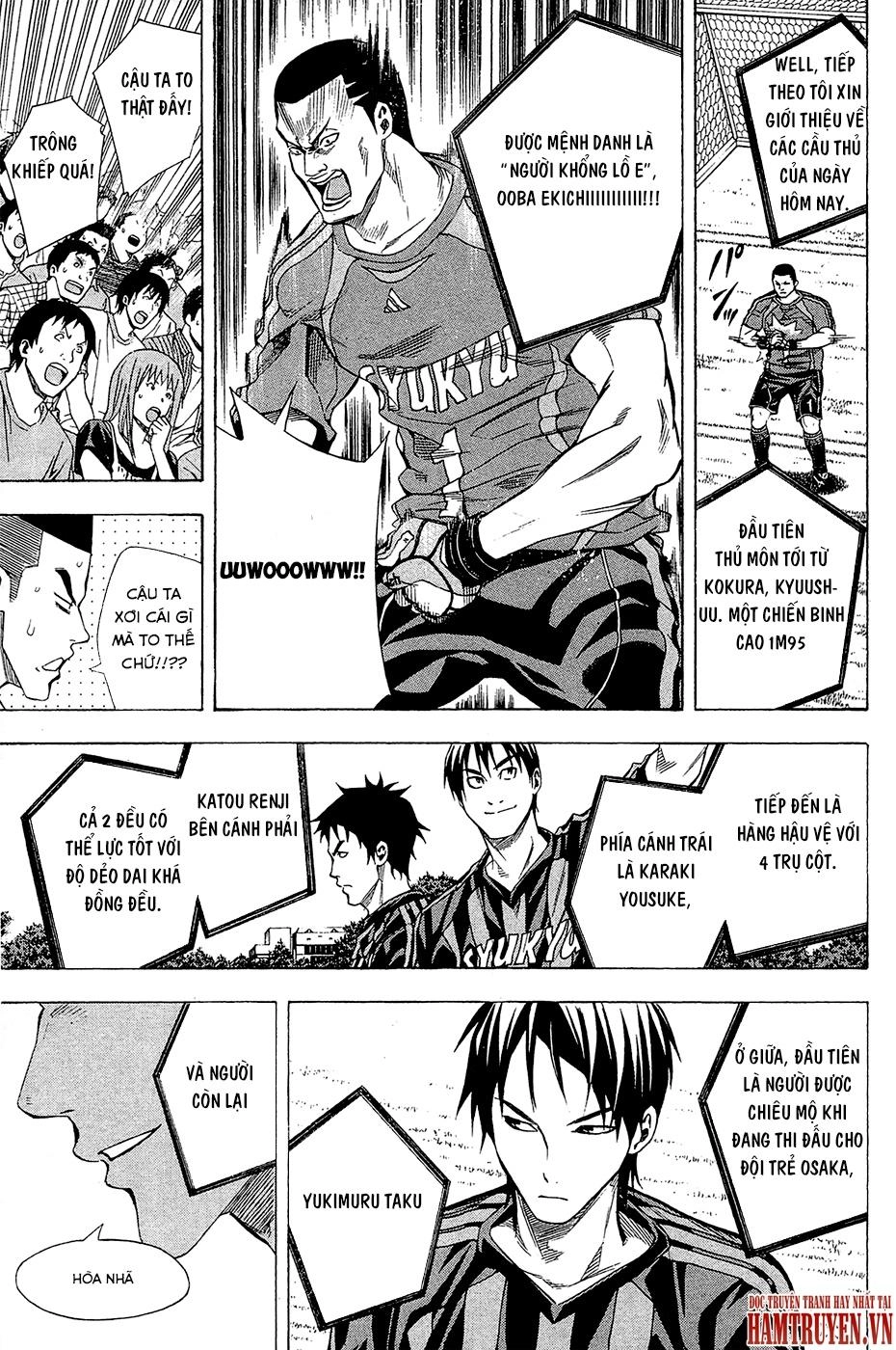 Area No Kishi Chapter 116 - 6