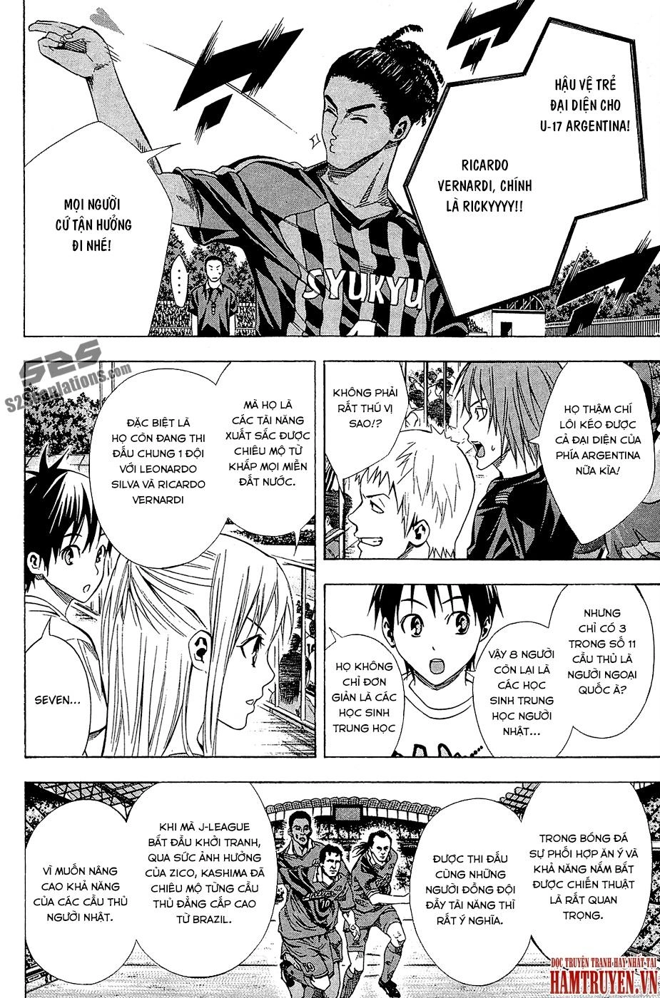 Area No Kishi Chapter 116 - 7