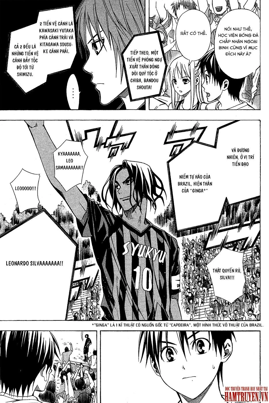 Area No Kishi Chapter 116 - 8