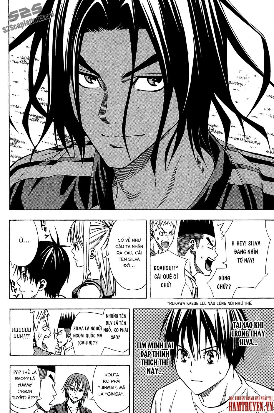 Area No Kishi Chapter 116 - 9