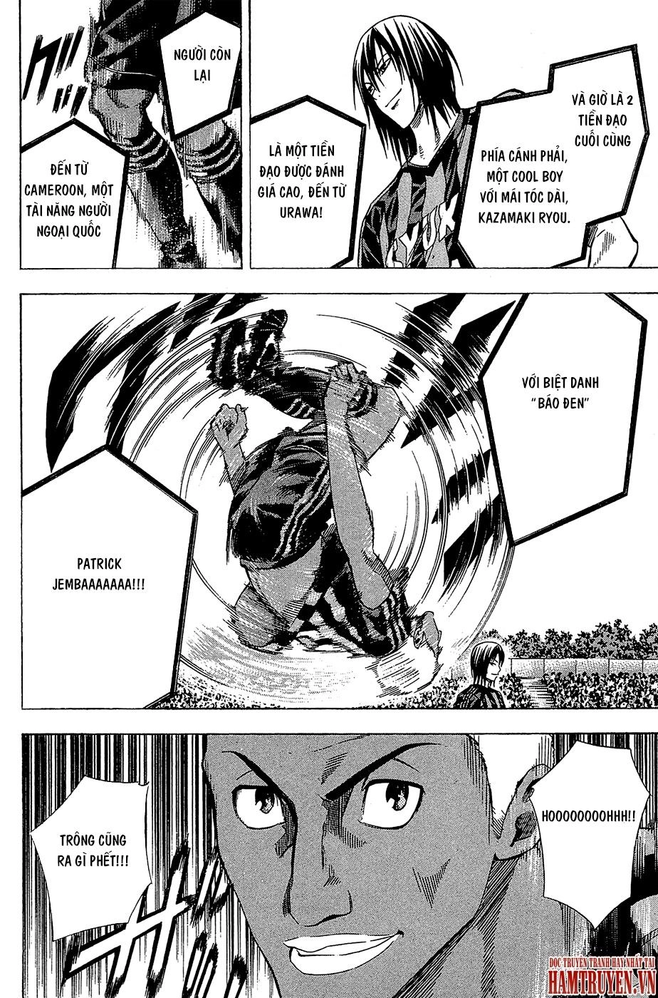 Area No Kishi Chapter 116 - 12