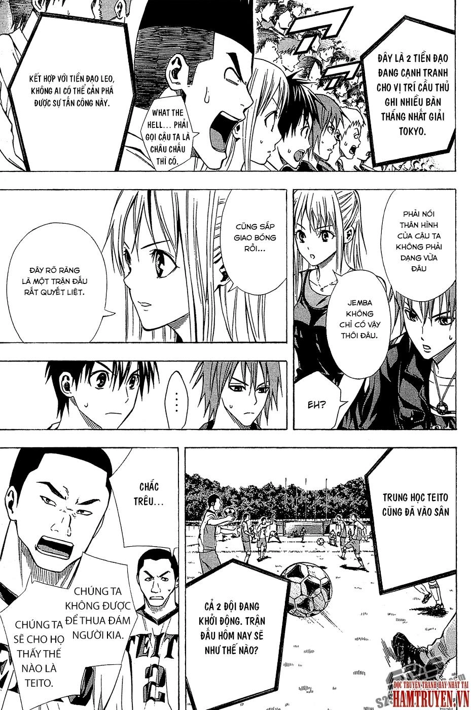 Area No Kishi Chapter 116 - 13