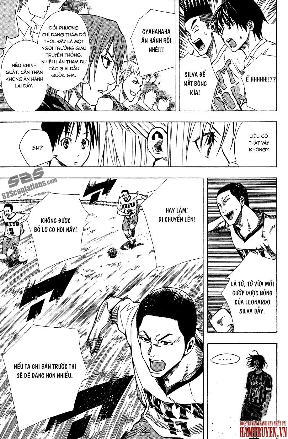 Area No Kishi Chapter 116 - 15