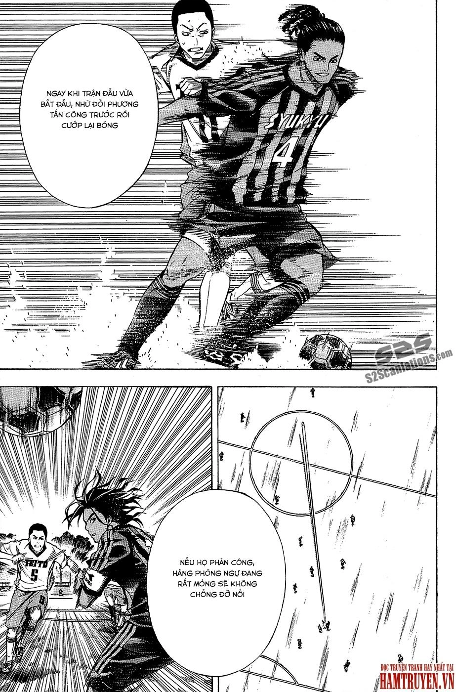 Area No Kishi Chapter 116 - 17