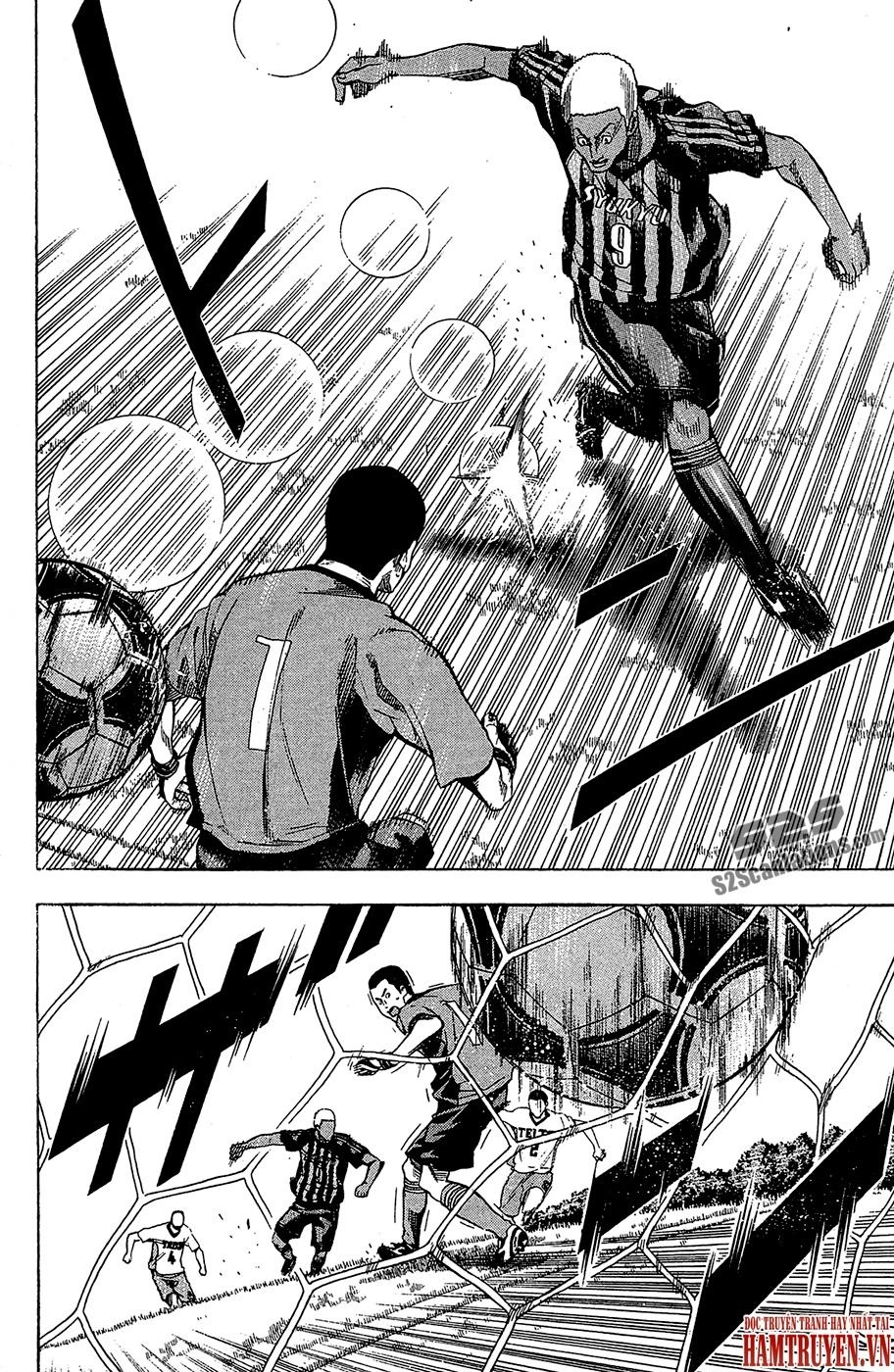 Area No Kishi Chapter 116 - 19