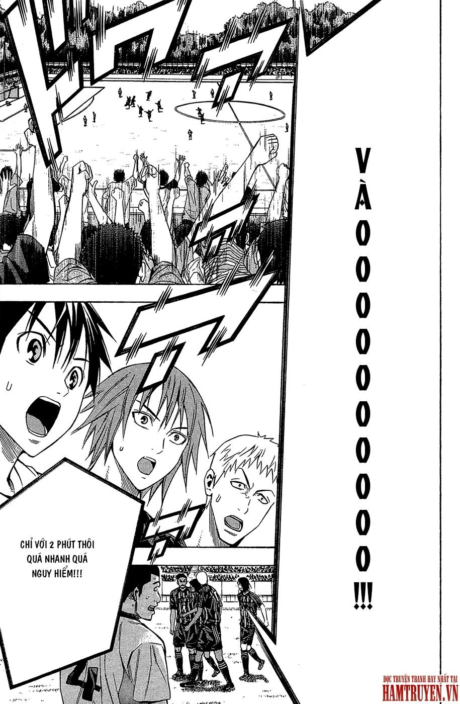 Area No Kishi Chapter 116 - 20