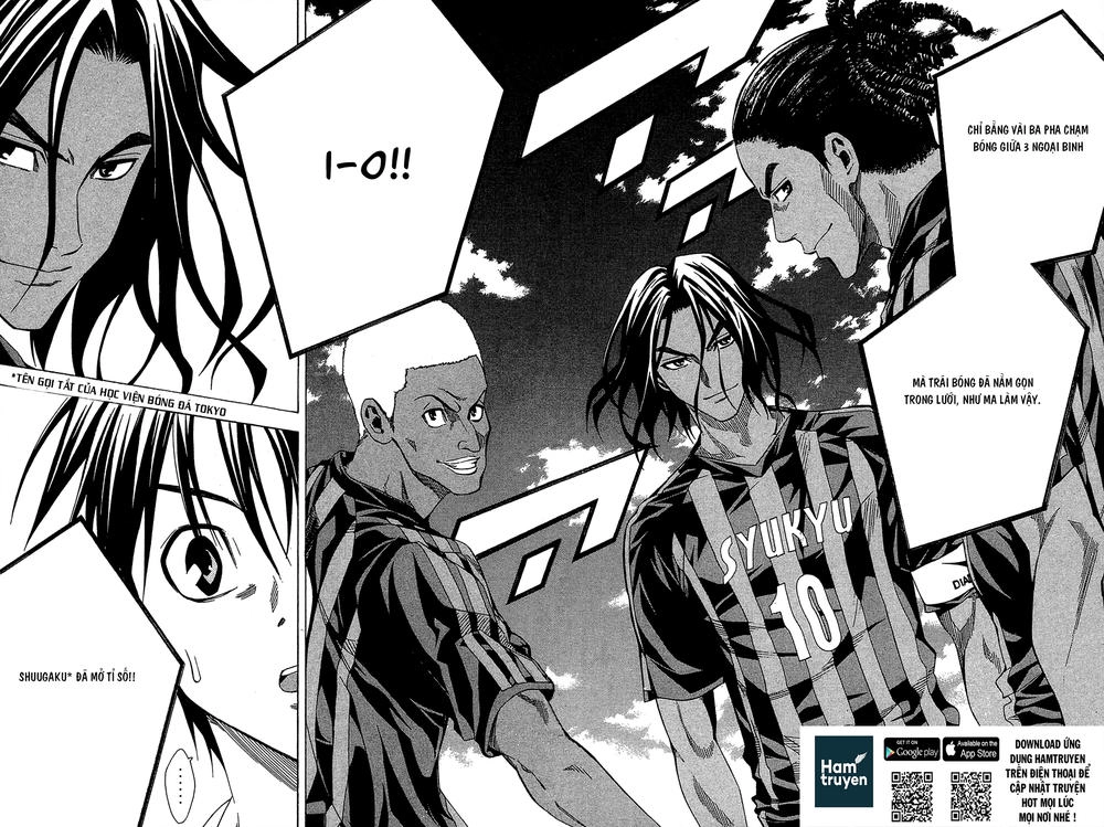 Area No Kishi Chapter 116 - 21