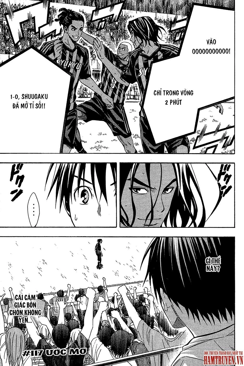 Area No Kishi Chapter 117 - 2