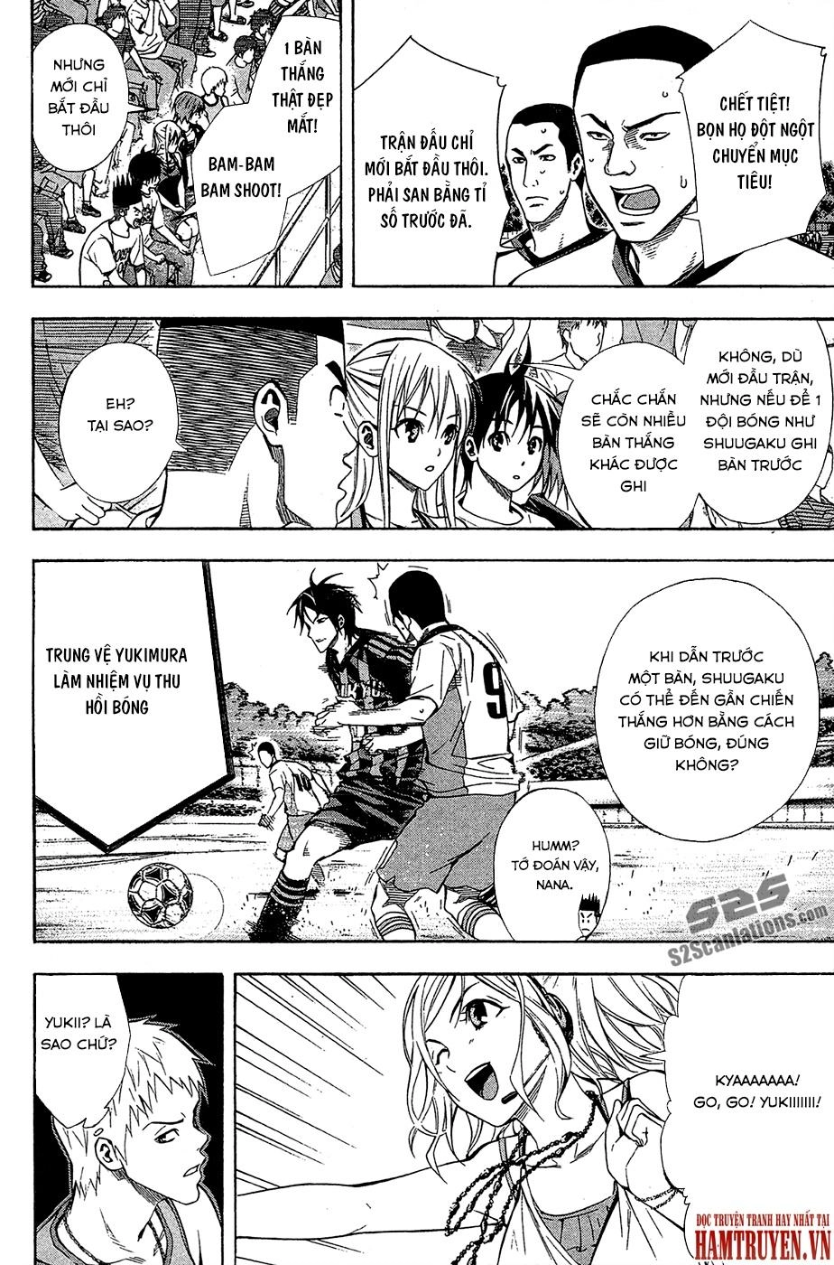 Area No Kishi Chapter 117 - 3