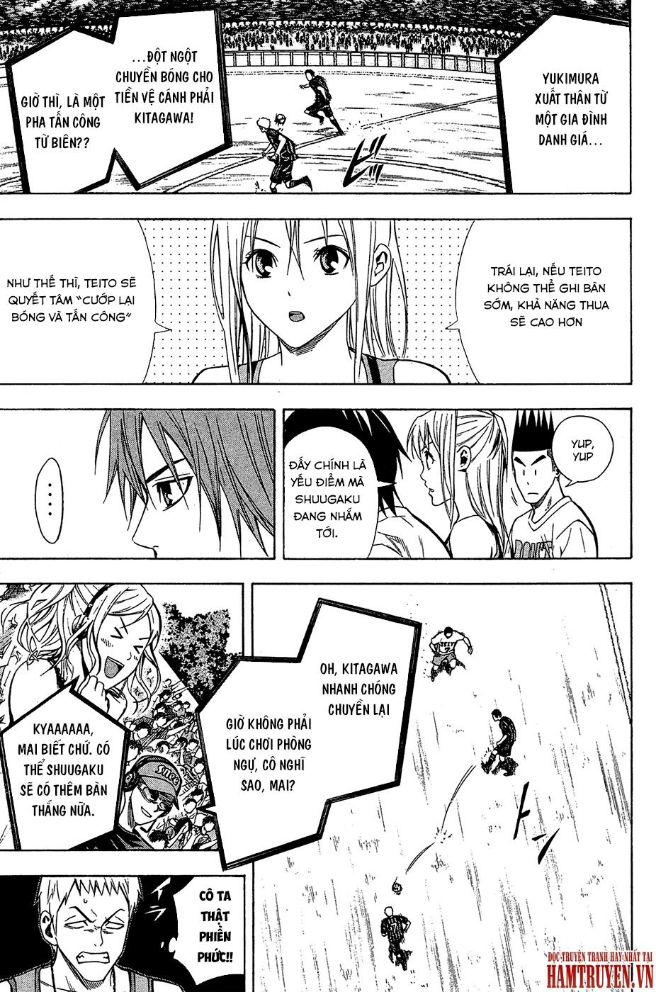 Area No Kishi Chapter 117 - 4