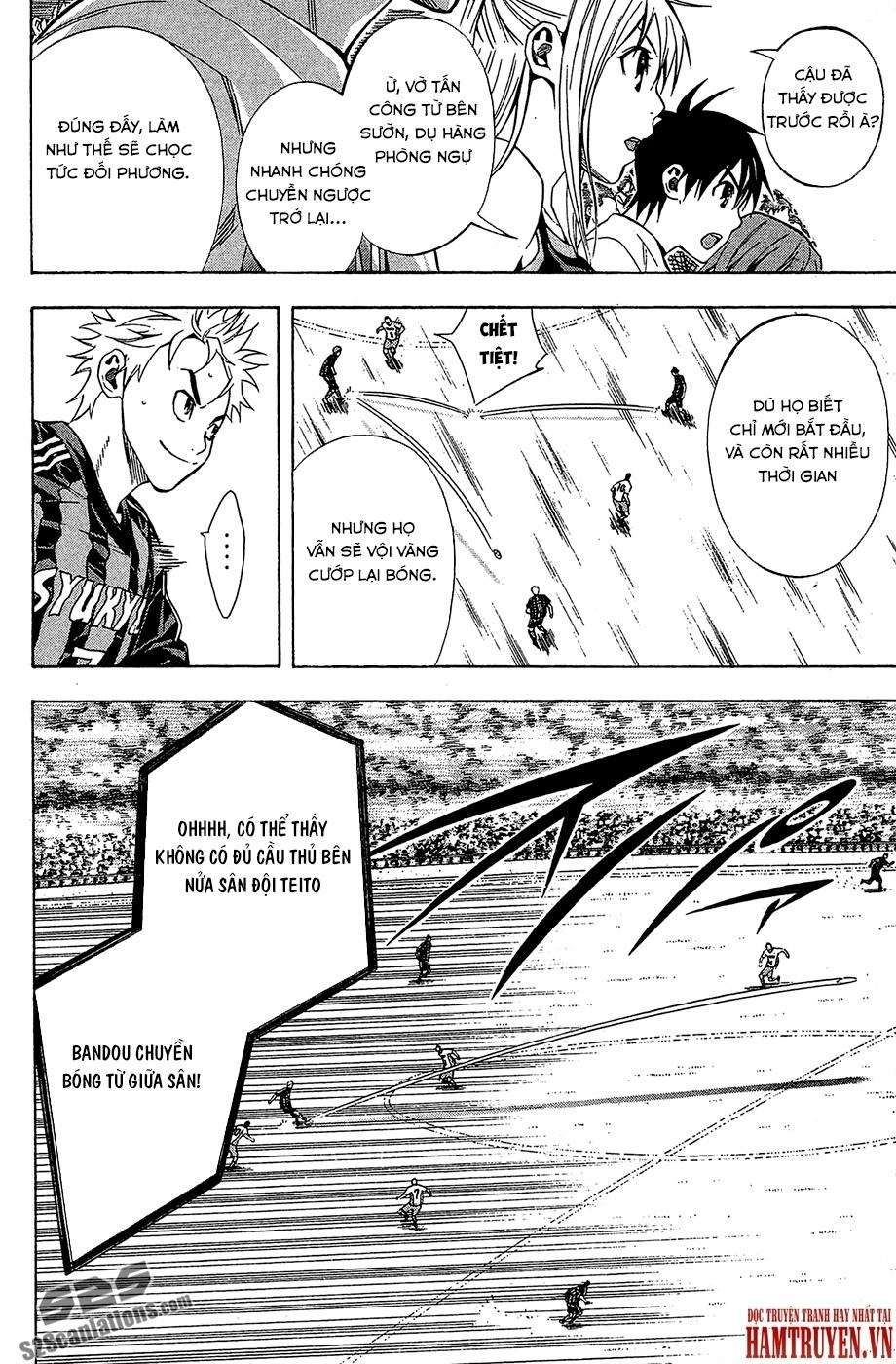 Area No Kishi Chapter 117 - 5