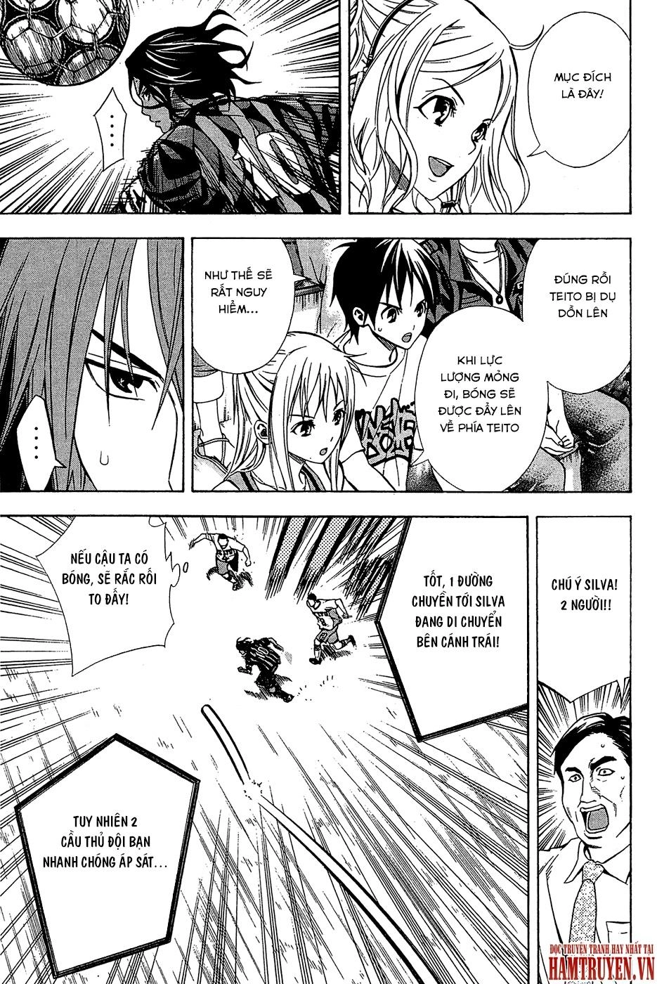 Area No Kishi Chapter 117 - 6