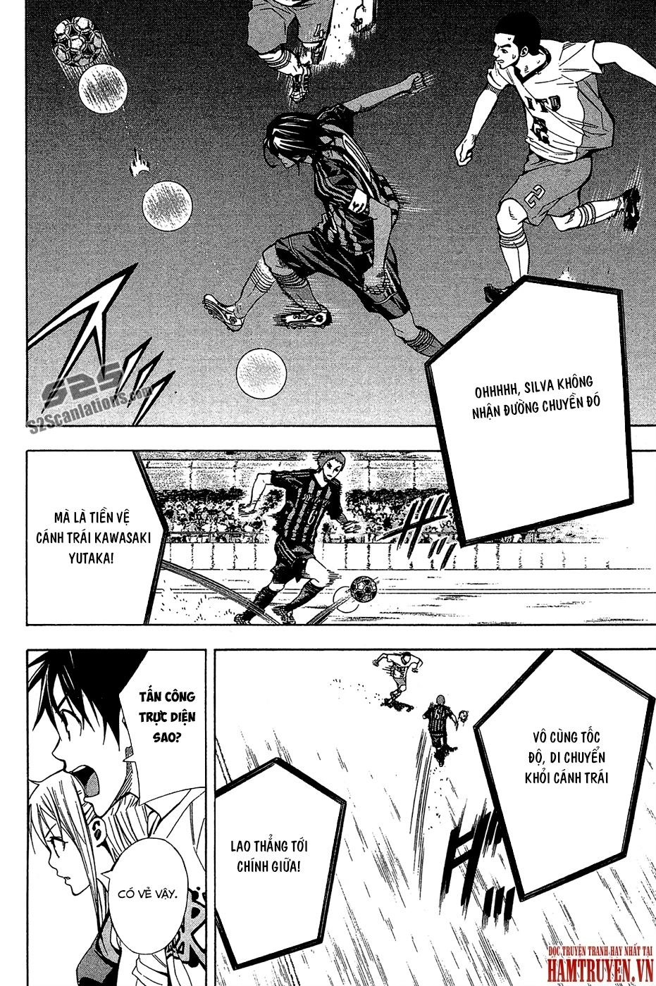 Area No Kishi Chapter 117 - 7