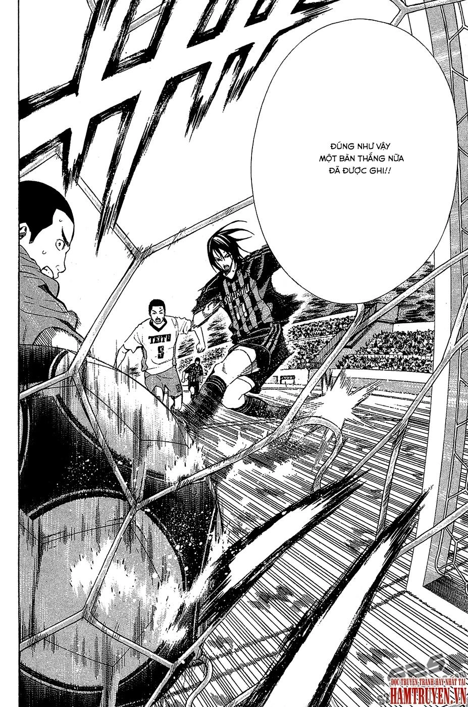 Area No Kishi Chapter 117 - 11