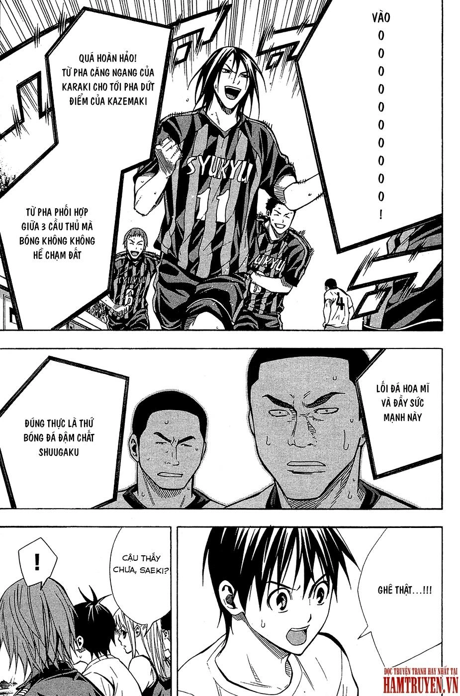 Area No Kishi Chapter 117 - 12